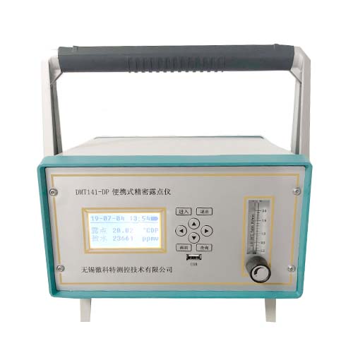 空壓機露點儀所測數(shù)值的含義你掌握多少？